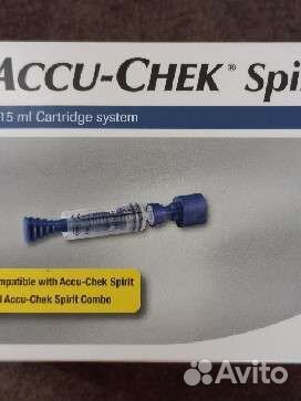 Картридж система новое упаковка