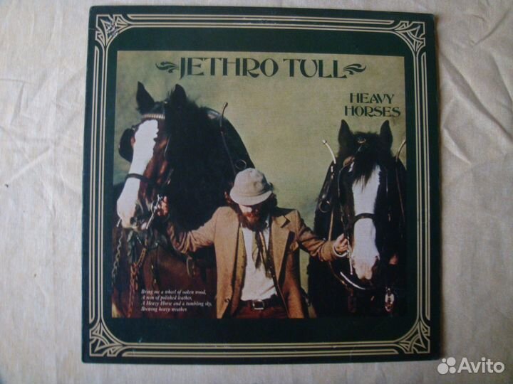 Винил jethro tull Heavy Horses 1978 оригинал