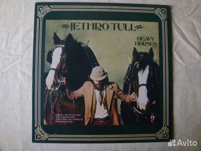 Винил jethro tull Heavy Horses 1978 оригинал