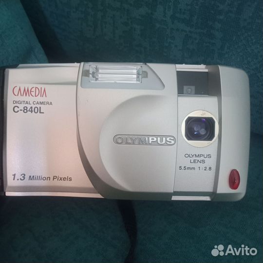 Плёночный фотоаппарат