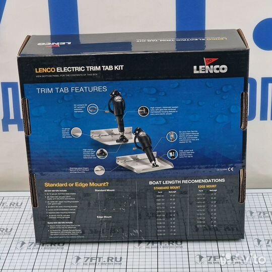 Транцевые плиты Lenco Marine 15000-101 9