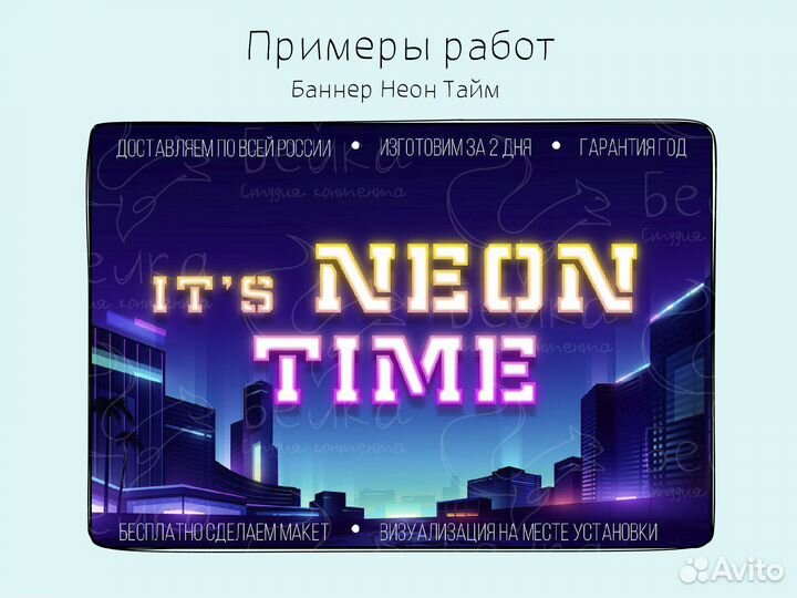 Графический дизайнер. Инфографика. Разработка лого