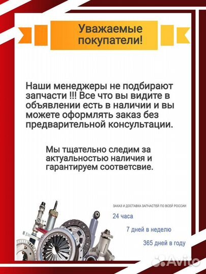 Колесо корзинки для посудомоечной машины zanussi 5