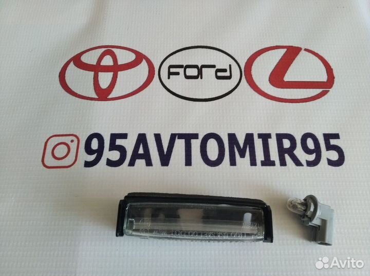 Фонарь подсветки номера Toyota Camry