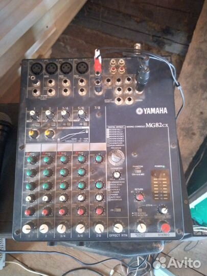 Усилитель мощности