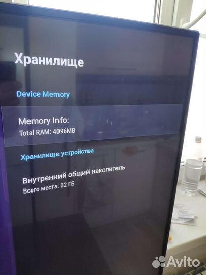 Андроид тв приставка 4к