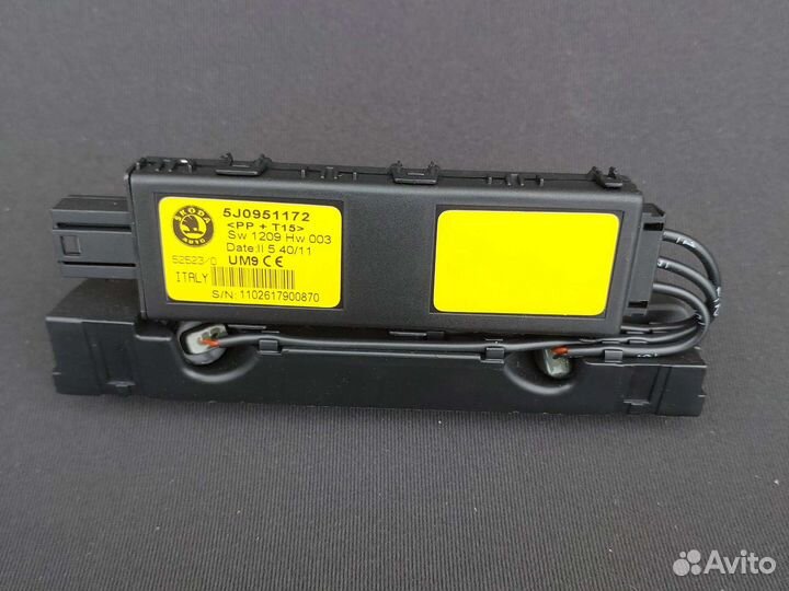 Датчик сенсора сигнализации 5j0951172