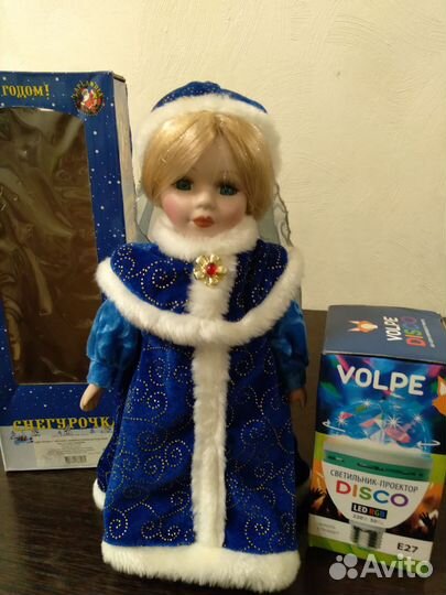 Новогодние игрушки, СССР+звёздочкаСССР, снегурочка