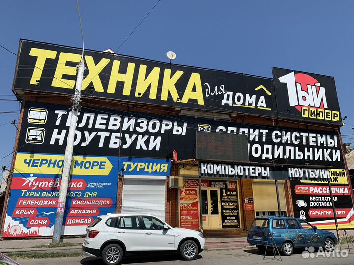 Новые сплит-система Vickers Queen