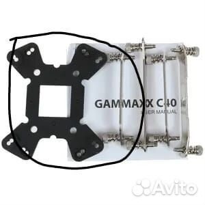 Кулер для процессора deepcool gammaxx C40