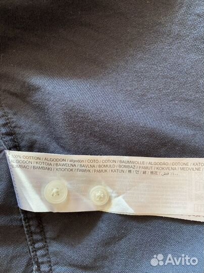 Рубашка для мальчика