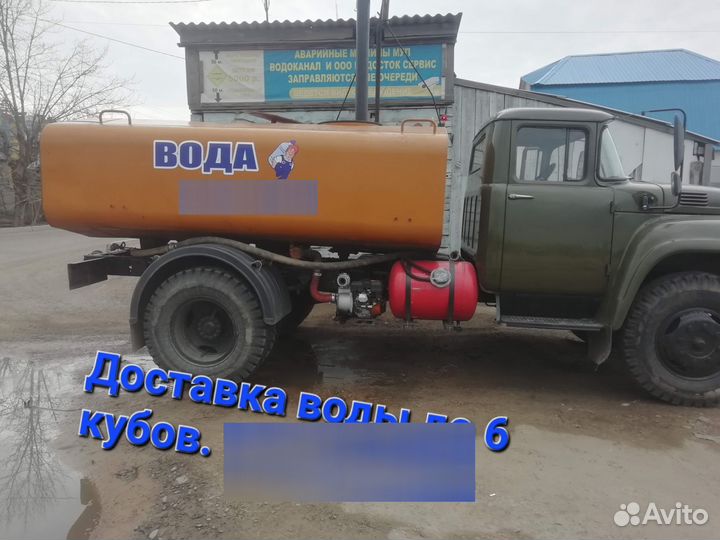 Доставка питьевой воды