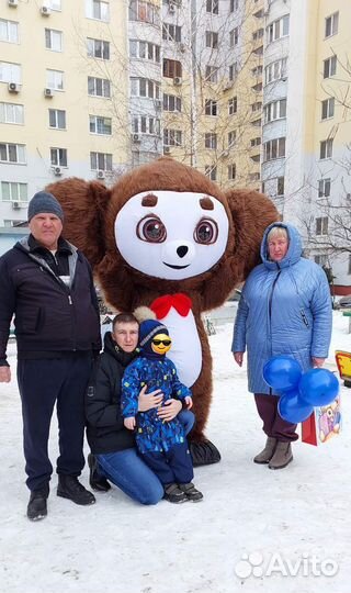 Чебурашка на ваш праздник