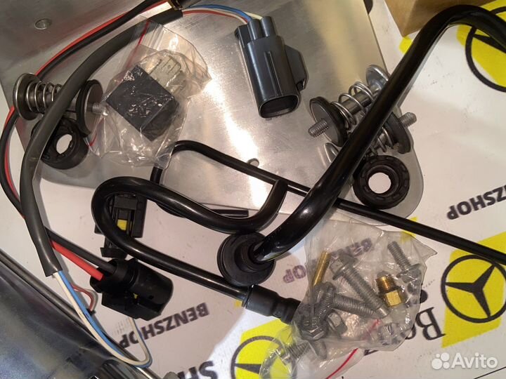 Комплект перехода с hitachi на AMK Land Rover