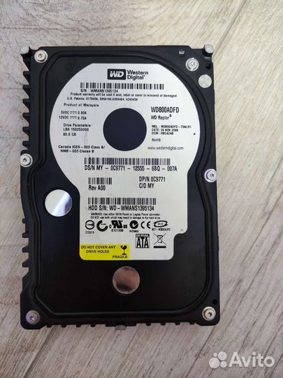 Жесткие диски SATA Seagate
