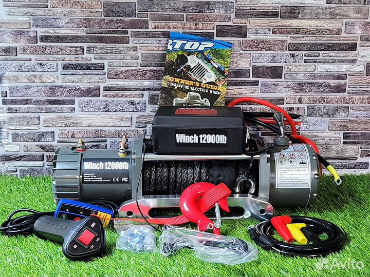 Электрическая лебёдка Electric Winch 12000lbs (5,5