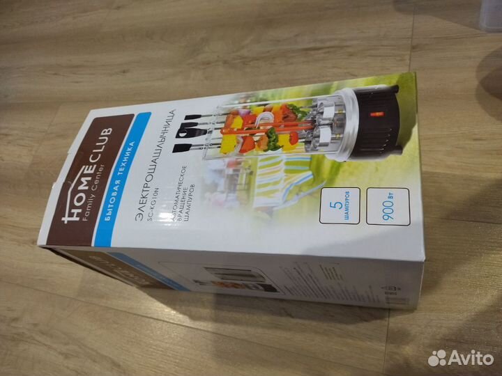 Электрошашлычница новая