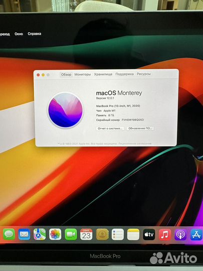 Macbook Pro M1 8gb / 256gb