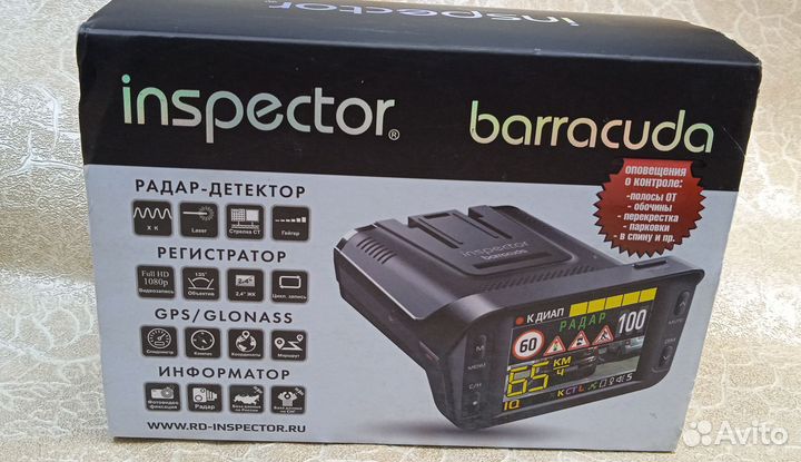 Видеорегистратор Inspector barrakuda