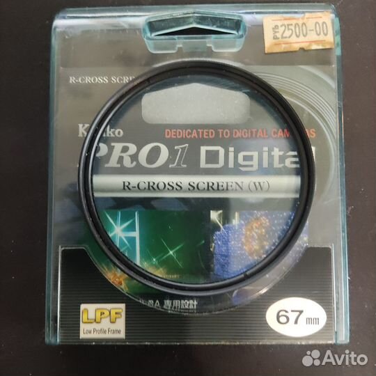Светофильтр kenko pro1d r-cross screen 67mm