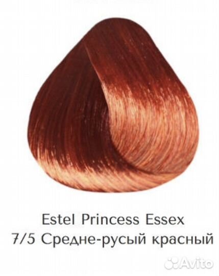 Краска для волос Estel Princess Essex