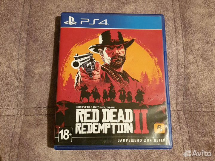 Red dead redemption 2