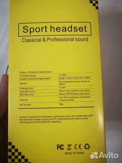 Беспроводные наушники с блютусом musson sport