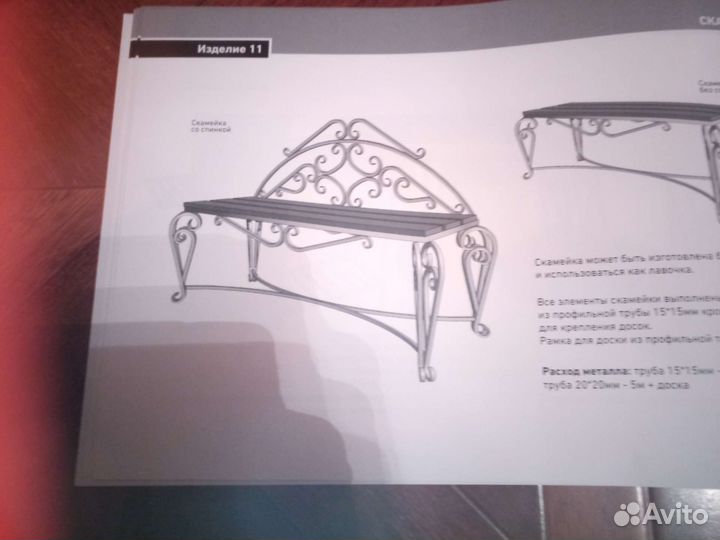 Кованые беседки