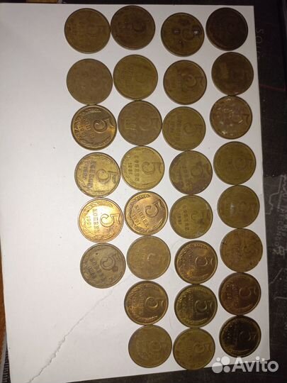 Продам монеты СССР