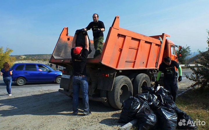 Вывоз мусора камаз с погрузкой