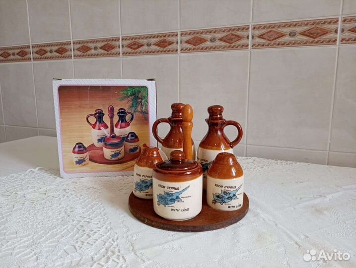 Набор для специй, Кипр