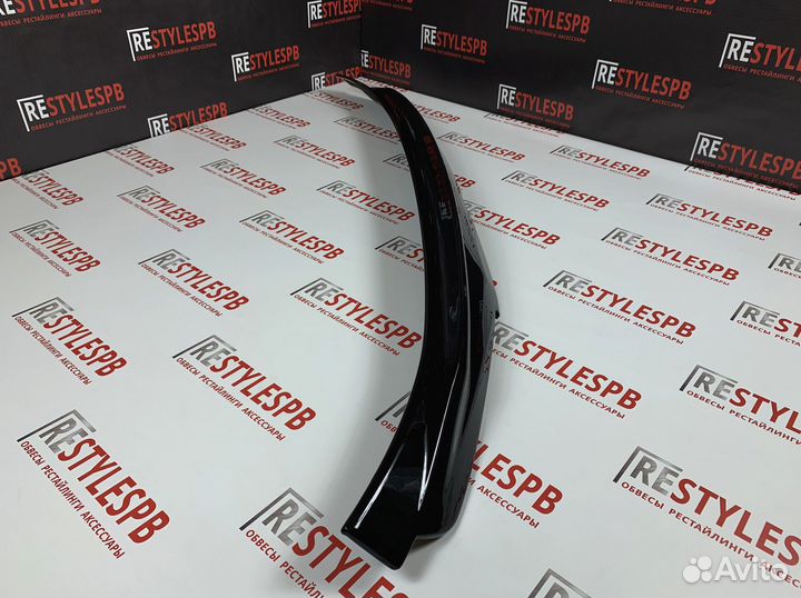 Спойлер средний Lexus LX570