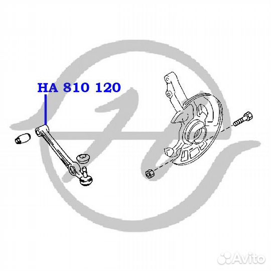 Рычаг подвески