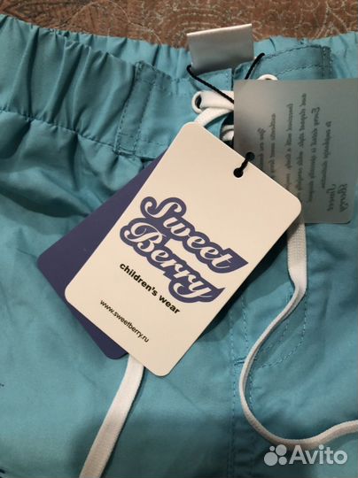 Шорты купальные новые