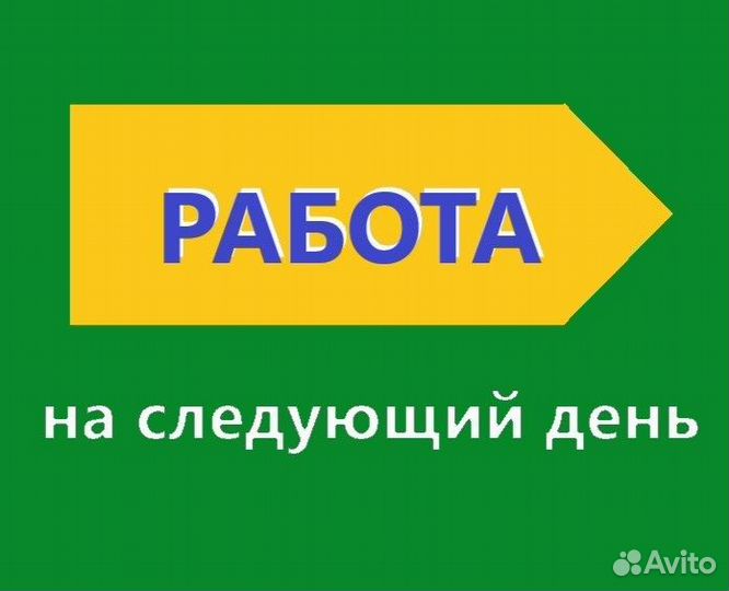 Мастер универсал со своим инструментом