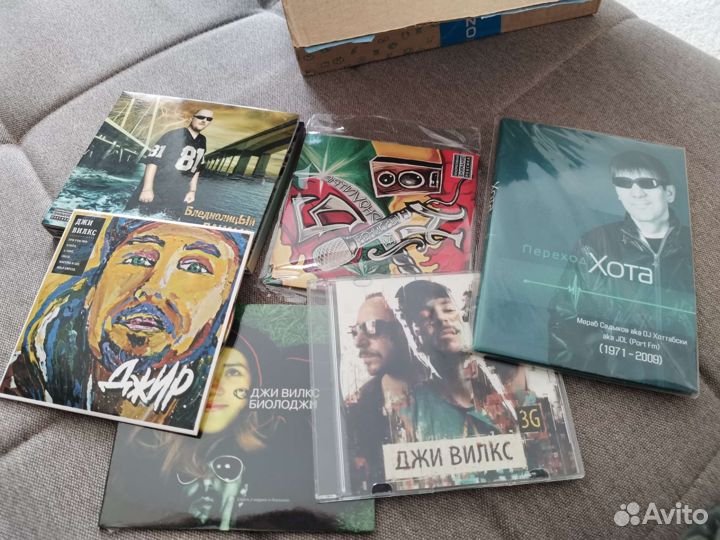 CD русский рэп