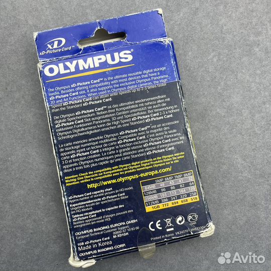 Olympus xD picture Card 1 gb