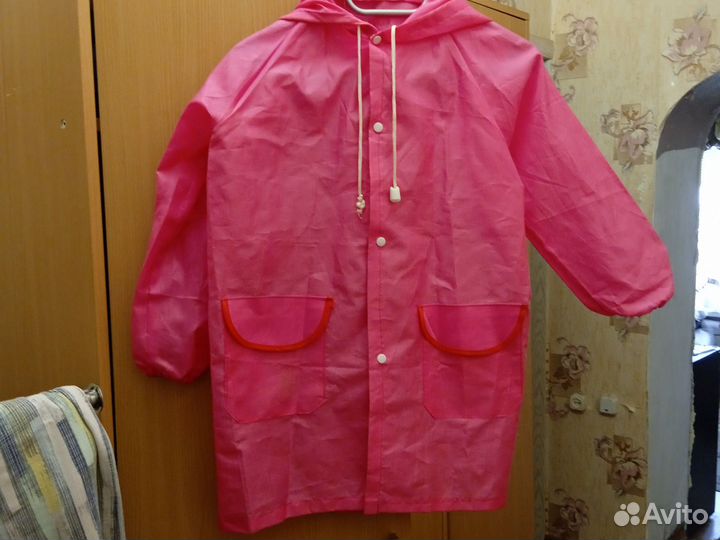 Плащ дождевик детский