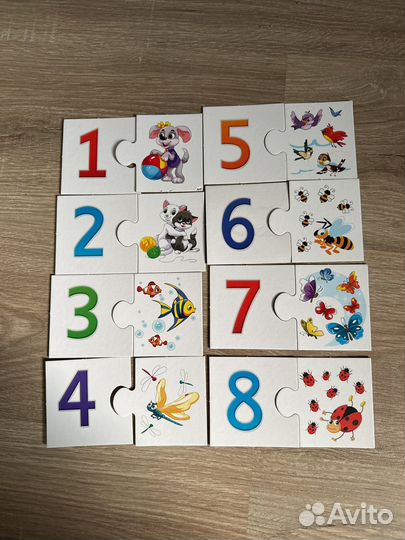 Игры для детей