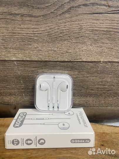 Наушники earpods