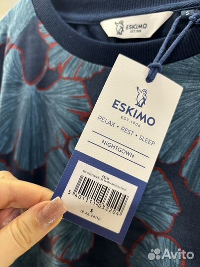 Домашнее платье Eskimo