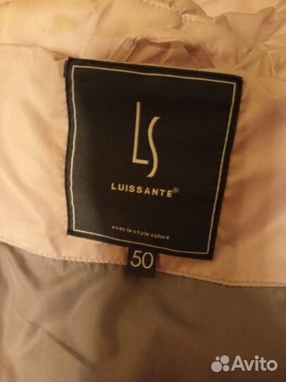 Куртка женская зимняя