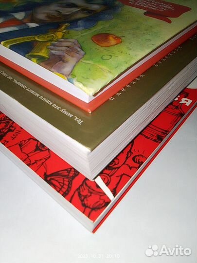 Книги Копирайтинг Психология Саморазвитие