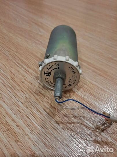 Датчик-реле давления дд-1.6