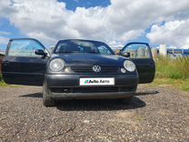 Volkswagen Lupo 1.0 MT, 2000, 247 000 км, с пробегом, цена 255 000 руб.