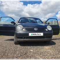 Volkswagen Lupo 1.0 MT, 2000, 247 000 км, с пробегом, цена 235 000 руб.