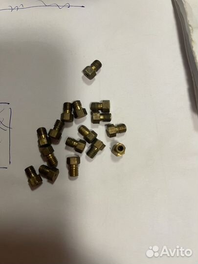 Зап. части для газовой плиты