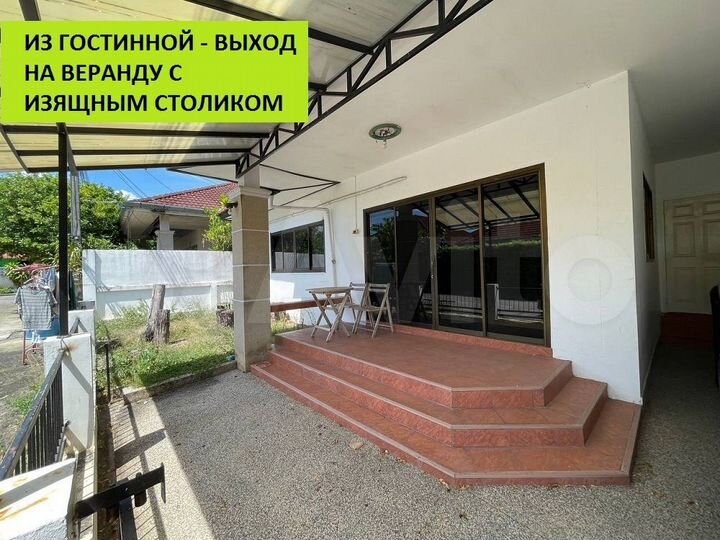 Дом 90 м² на участке 100 м² (Таиланд)