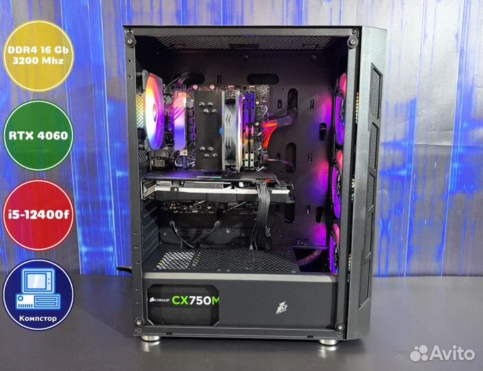 Мощный пк i5-RTX4060-16DDR4-NBM6284091753-H610