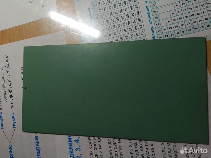 Златоустовская гравюра